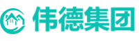 伟德国际股份有限公司企业大楼