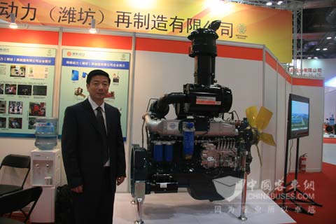 001696重大资产重组(图1)