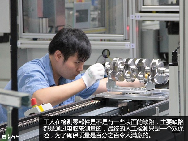 中国公司研发航天系统主发动机实现批量制造跨越(图1)