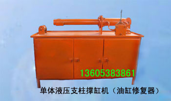 永兴股份招标：统一访客等多项目寻供应商拓展业务价值(图1)