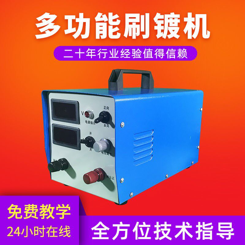 速达股份涨169%成交额343279万元近3日主力净流入-45798万(图1)