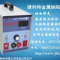 货梯液压油缸漏油怎么办(图1)
